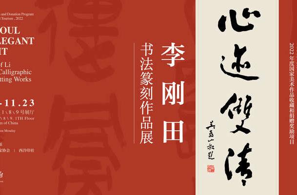 img_9601bf2ab733d29b90424982a5