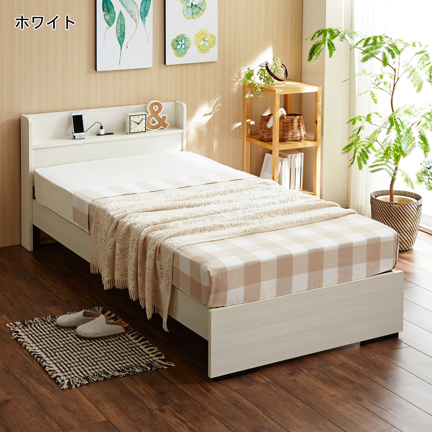 本日までの掲載】無印良品ダークブラウンセミダブルベッド※マットレス