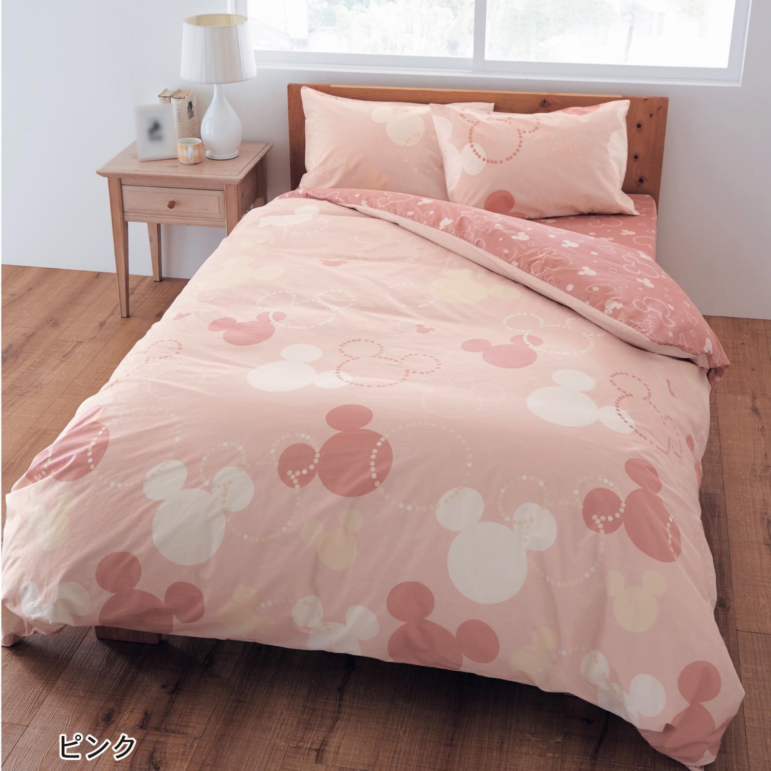 綿素材を使った布団カバーセット（3点）「ミッキーモチーフ