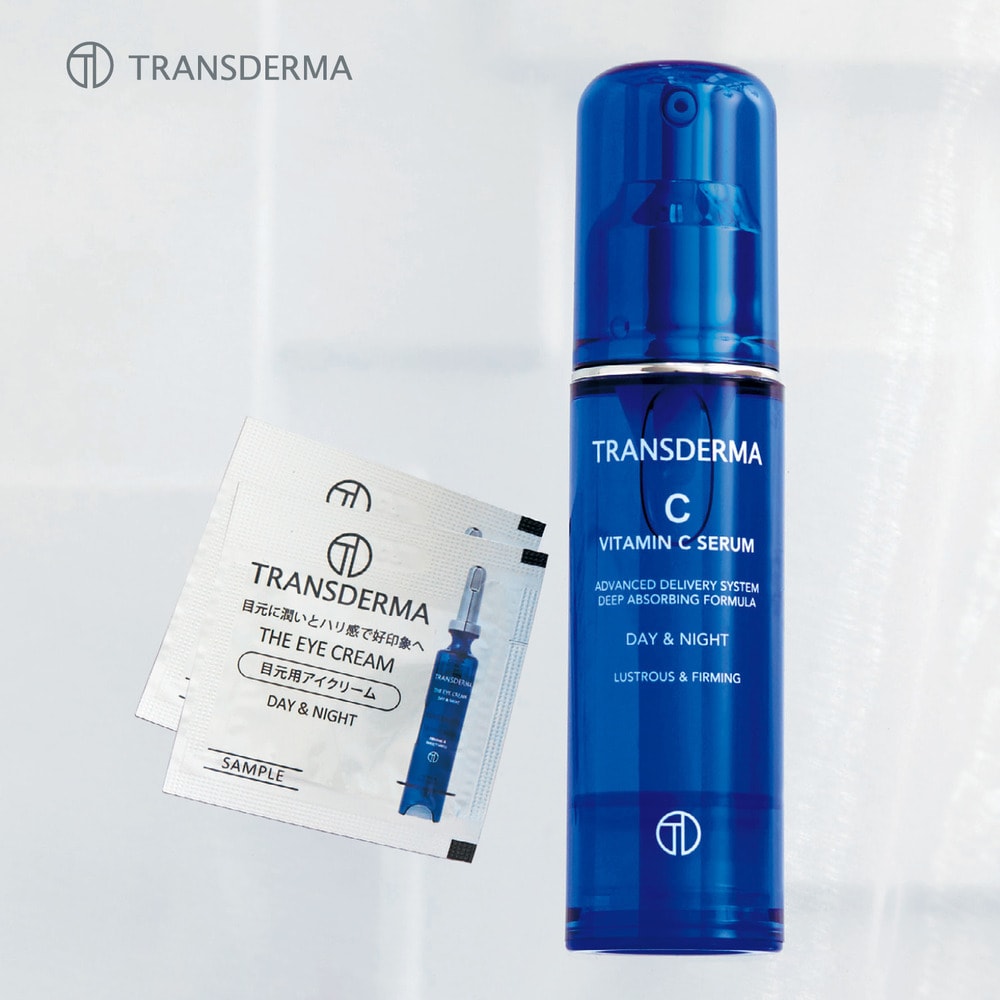 トランスダーマC【美容液】（美容液）｜(トランスダーマ)｜通販の