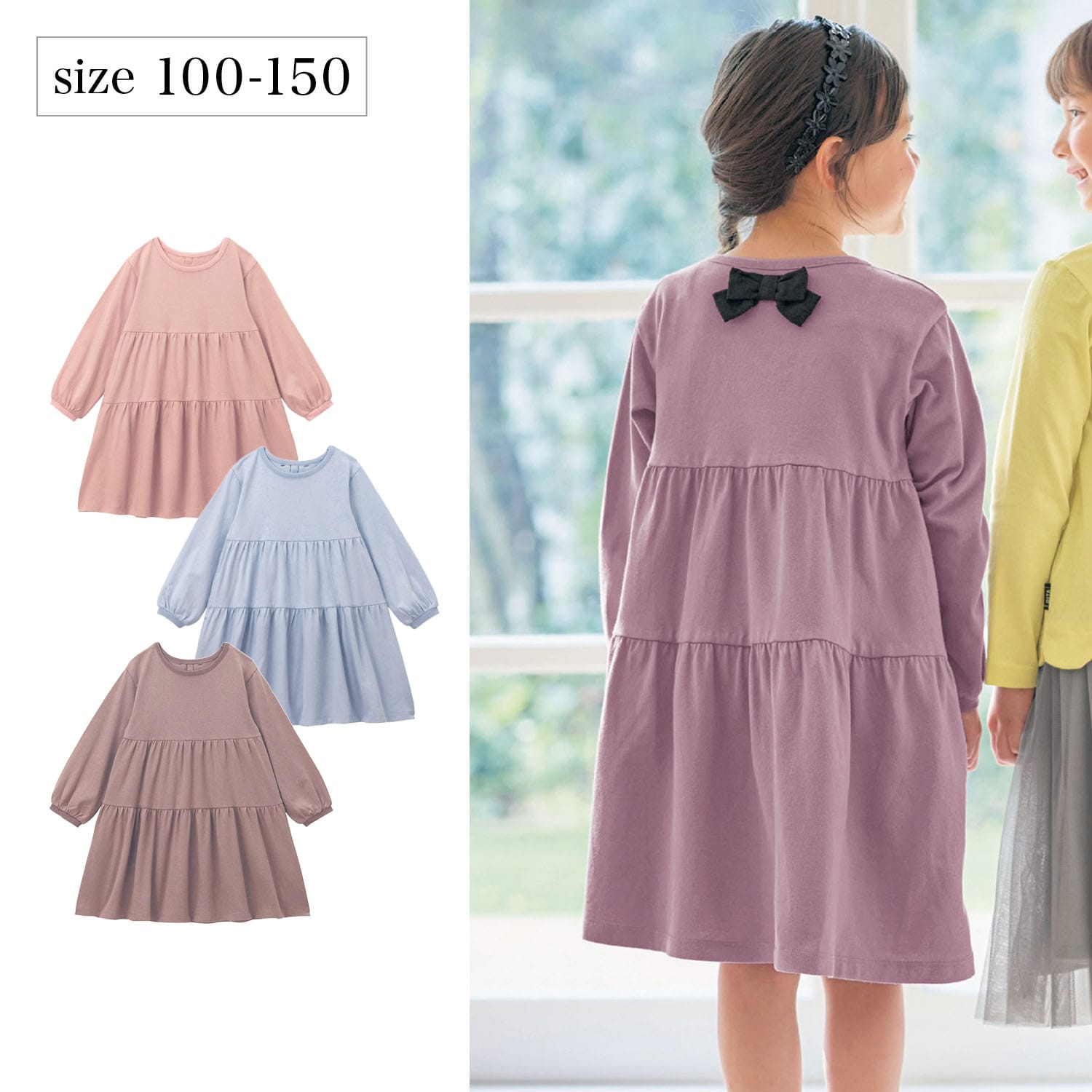 バックリボンティアードワンピース（子供服 ワンピース/チュニック