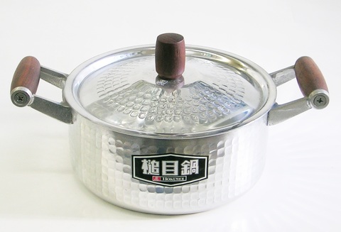 昭和レトロ ホクセイ アルミ槌目両手鍋（木柄）18センチ【通販】山口