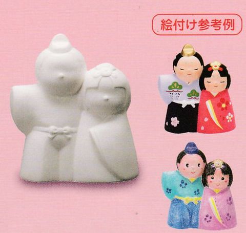 自分で絵付けが出来る陶器の雛人形の貯金箱 特価 ＜ 【山口陶器店