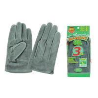 作業用皮手袋 革手袋 ＜ 軍手・作業用手袋・作業用品のスマイルワーク