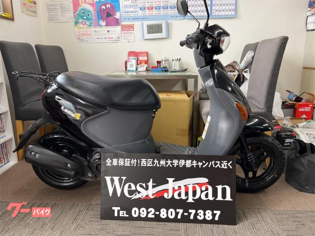 実走行06800km 軽く速いスズキ レッツ2 千葉家に配達茨城