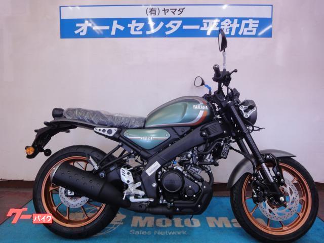 ヤマハ XSR155 ABS 2025年モデル 並行輸入車｜オート