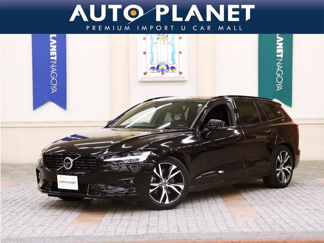 ボルボ V60 2018年モデル B5 R-Designの価格・性能・装備・オプション