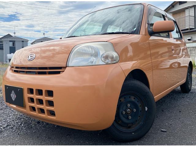 ダイハツ エッセ令和7年車検7月まで