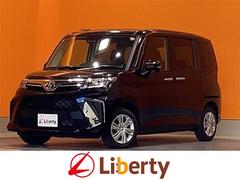 トヨタ ルーミー 未使用車の中古車一覧｜中古車検索 - 価格.com