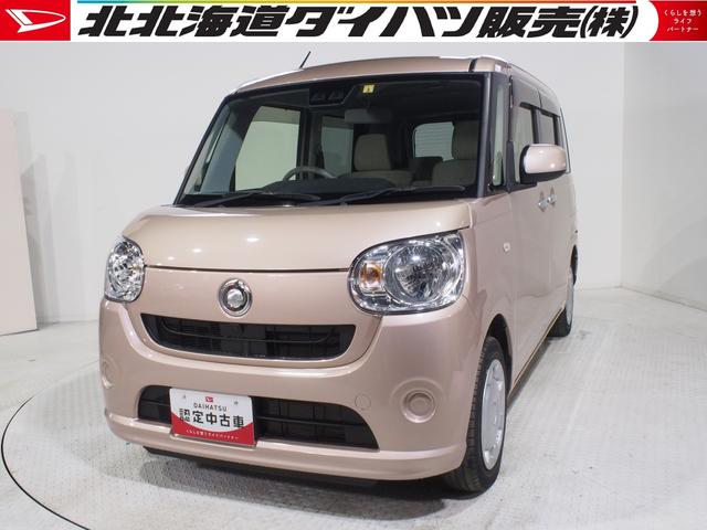 ムーヴキャンバス W25 X R78 アプリコットピンクの中古車｜中古車探し