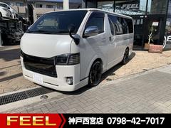 ハイエースバン スーパーGL 50TH アニバーサリーリミテッドの