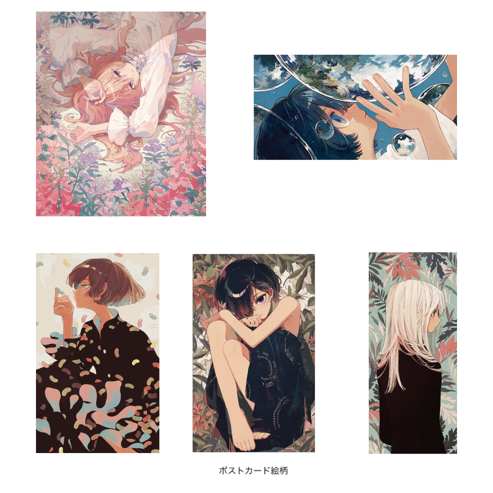 可 (べし) グッズ】ポストカード全種17枚＋缶バッジ2点＋作品集1冊