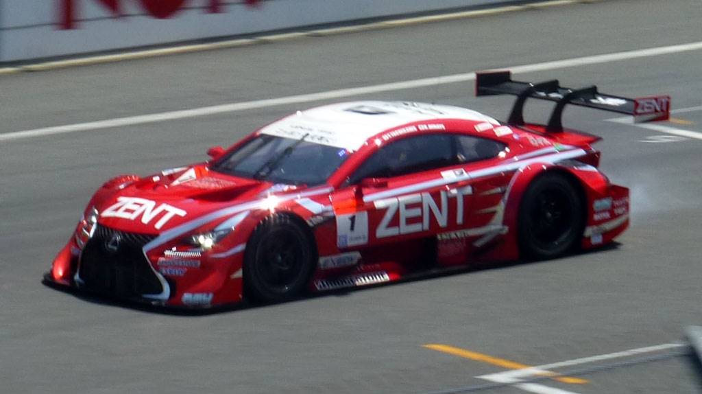 2016 Lexus RC F 2-Door Coupe