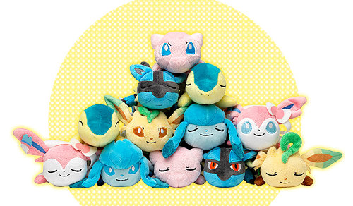 くったりシリーズ ルガルガン くったり ぬいぐるみ おねむりversion