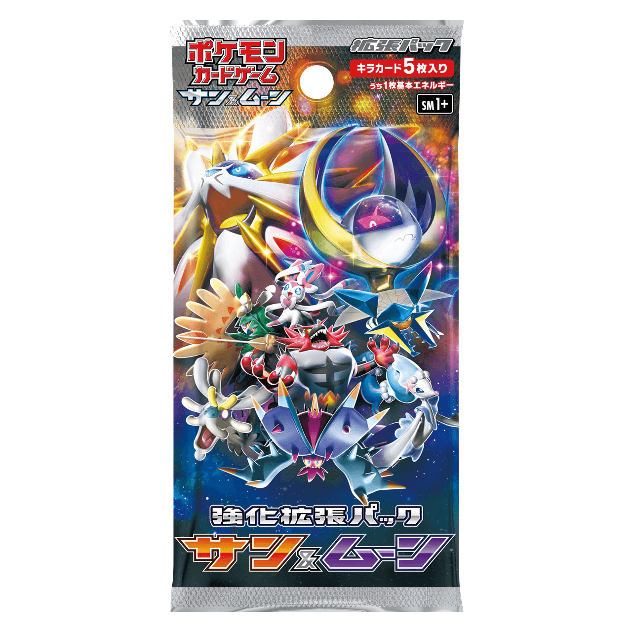 フォローで割引！ ポケモンカード PSA6 ニンフィアGX SM1+ SR