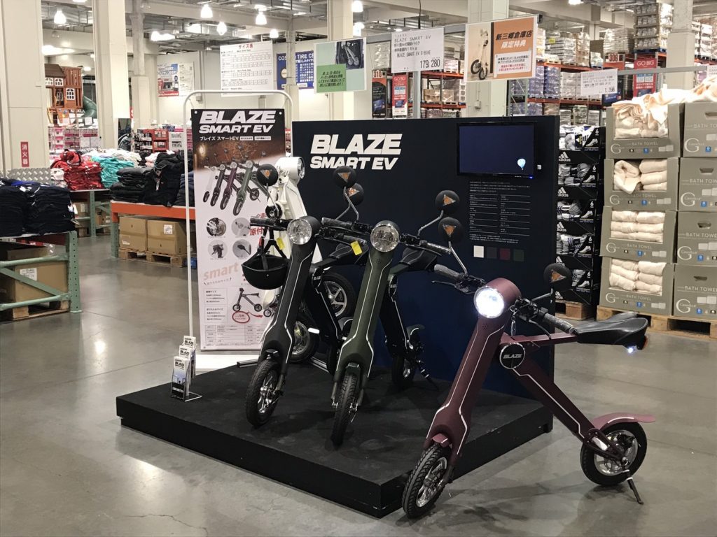 コストコホールセール新三郷倉庫店にて特別展示会開催中！！ - BLAZE