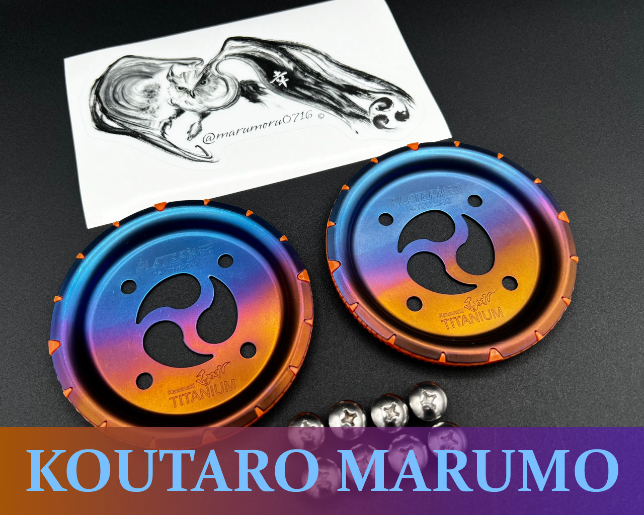 PLATEPIA(プレートピア)1.0 後期ユニオン用クロック付 PLATEPIA