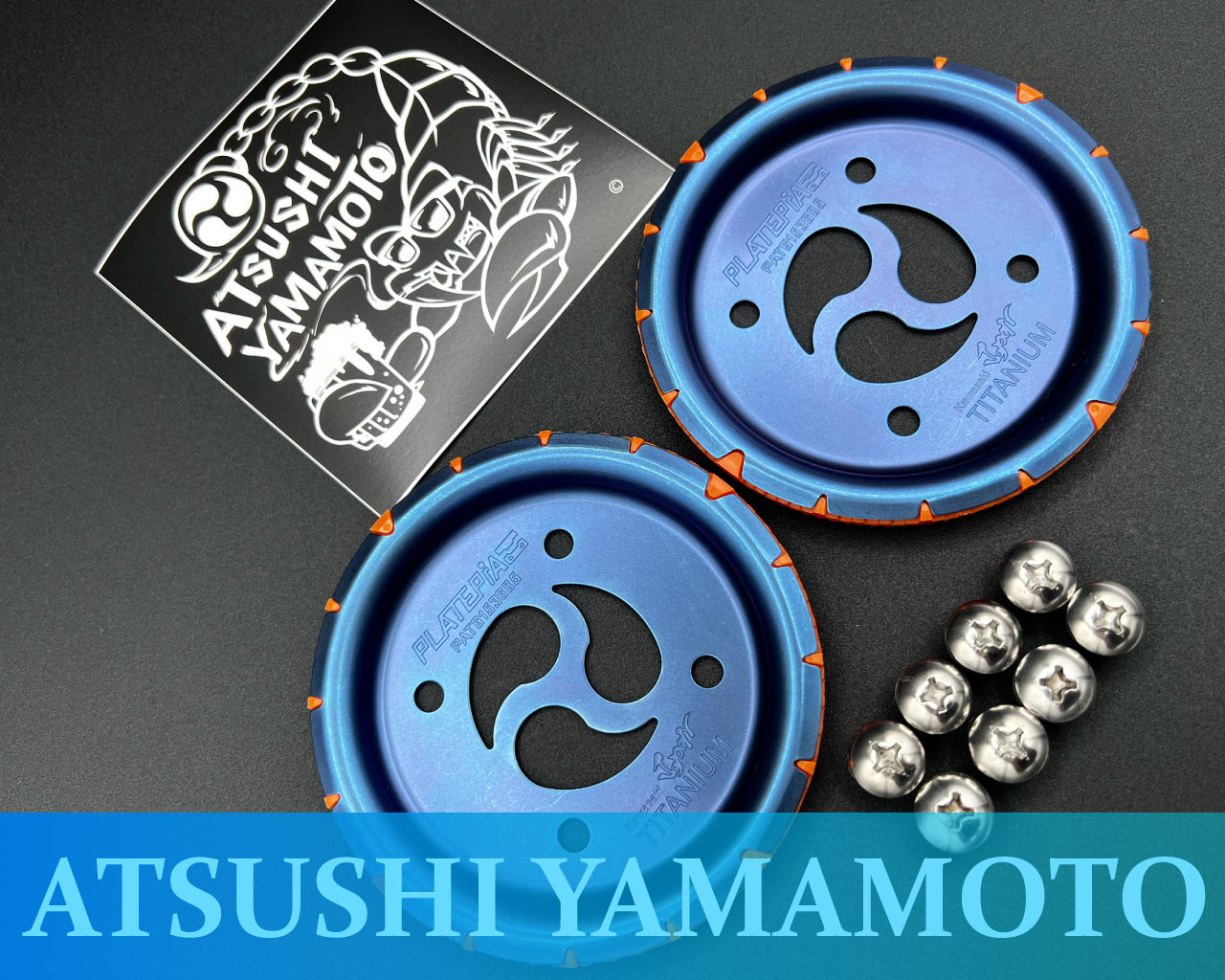 PLATEPIA1.0/2.0 | PLATEPIA | 株式会社JP TIGHT オリジナル