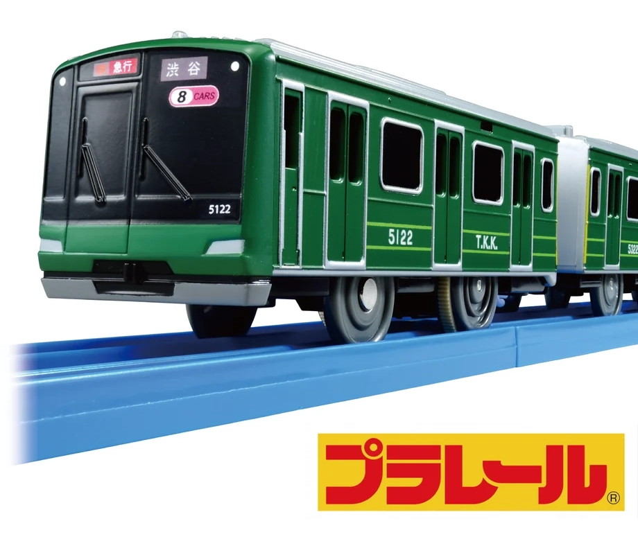 限定】「プラレール 東急電鉄 東横線ラッピング電車（青ガエル）」2025