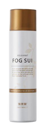 繊細ミストの全身用炭酸※1化粧水『FOGSUI』2021年7月リニューアル