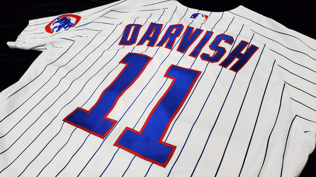 野球殿堂博物館】 ダルビッシュ有投手のユニホーム展示のお知らせ