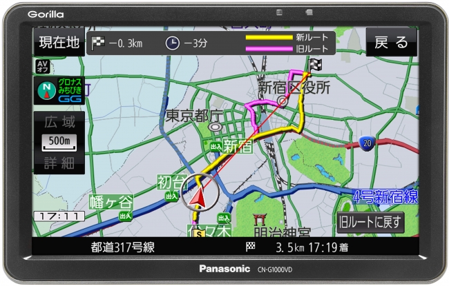 SSDポータブルカーナビゲーション「Gorilla（ゴリラ）」3機種を発売