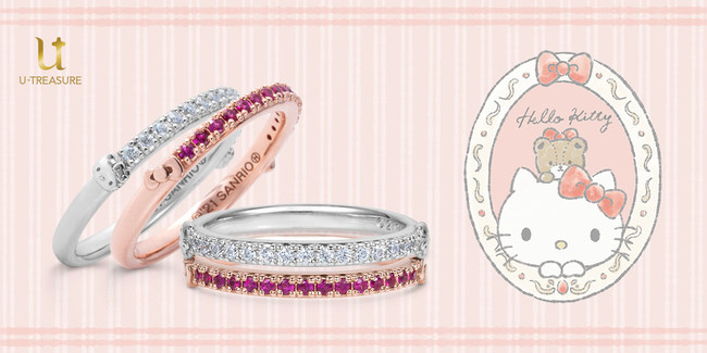 サンリオキャラクターズ】ユートレジャーと初企画。15ピースの宝石が