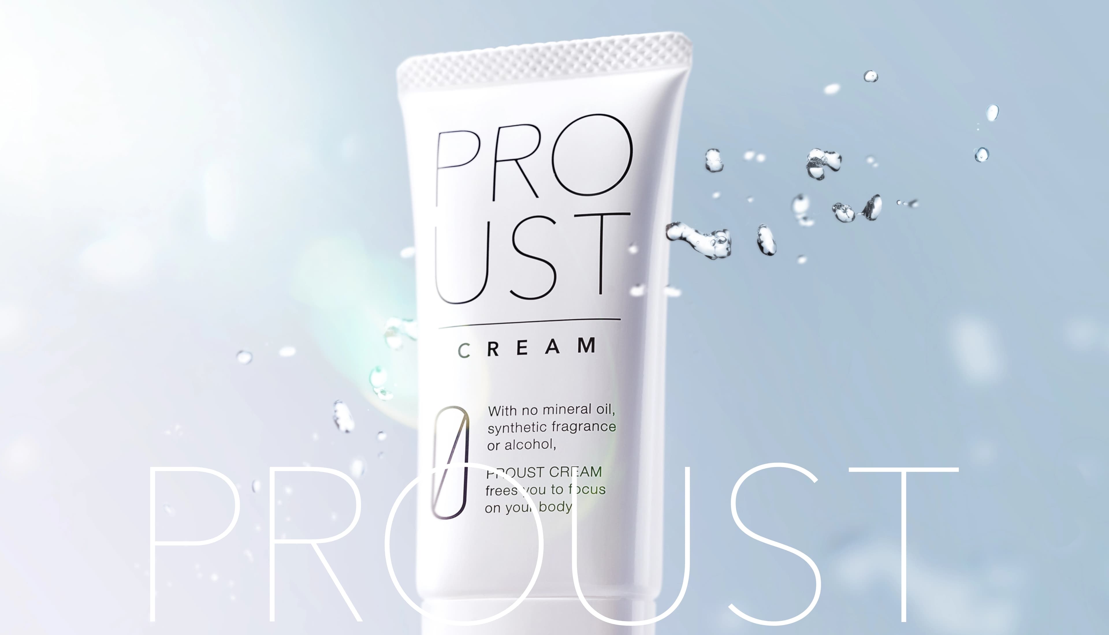 プルーストクリーム