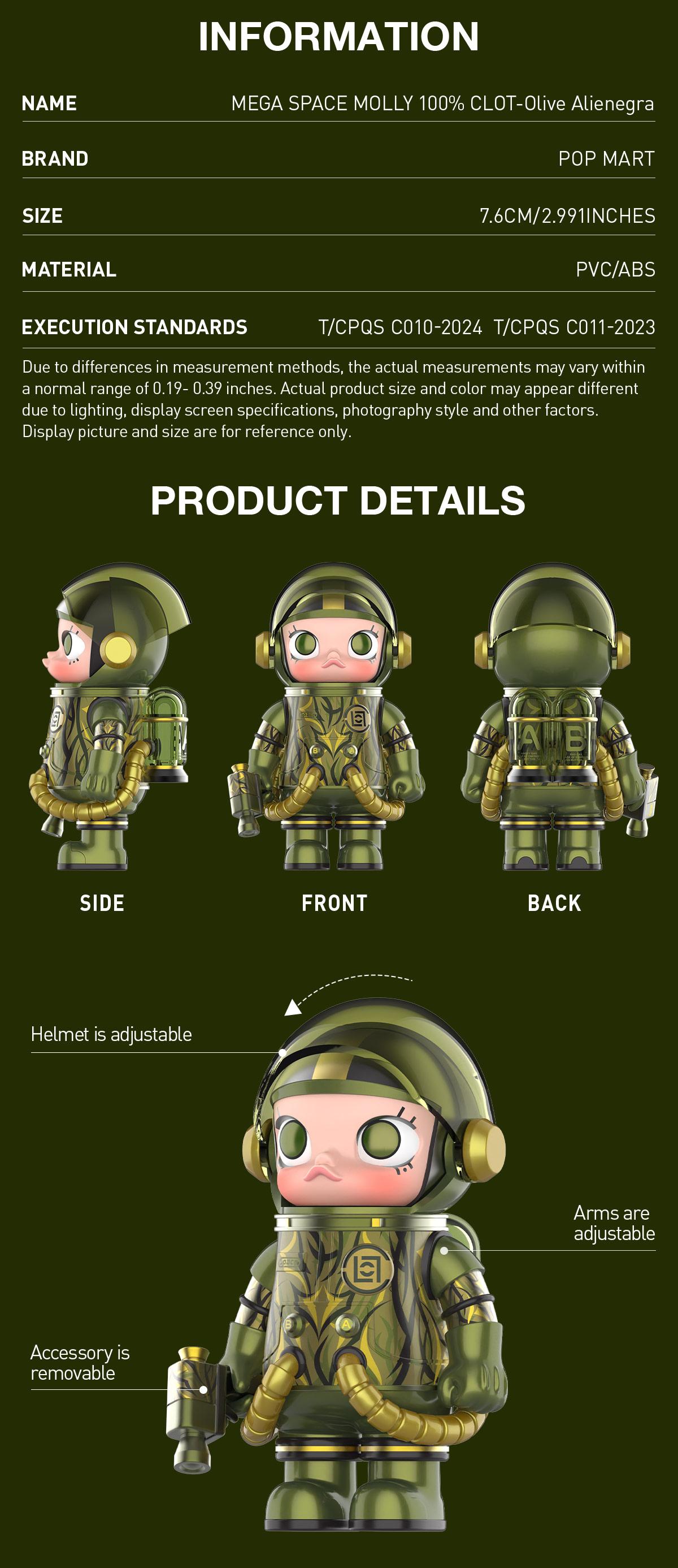 MEGA SPACE MOLLY 100% CLOT-Olive Alienegra - POP MART (United States)