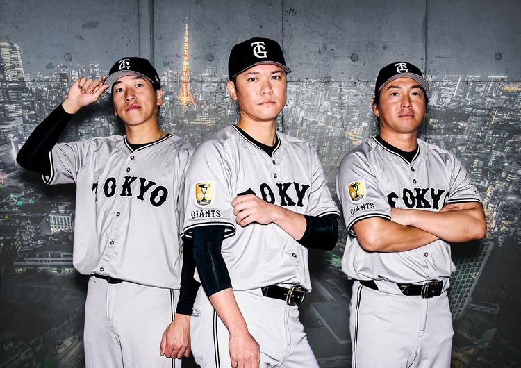 2024年モデル 読売ジャイアンツビジターユニホーム 背番号なし サイズM