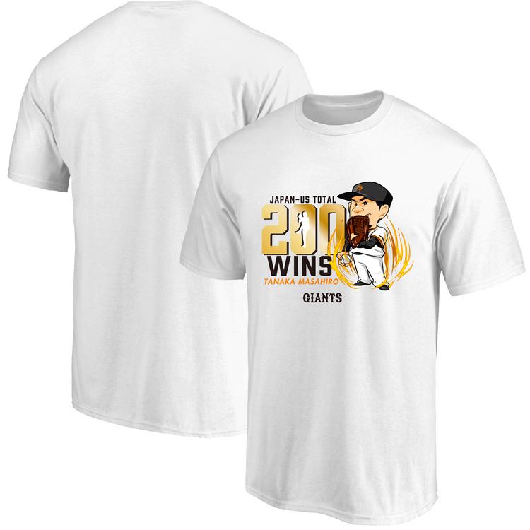 田中将投手の「日米通算200勝」記念グッズ第1弾を発売 | 読売