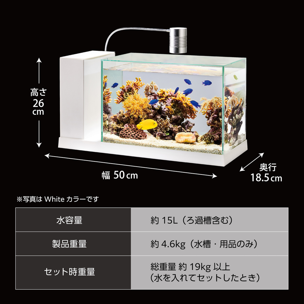 Ga AQUA-U WIDE 2.0 Black | ジェックス株式会社