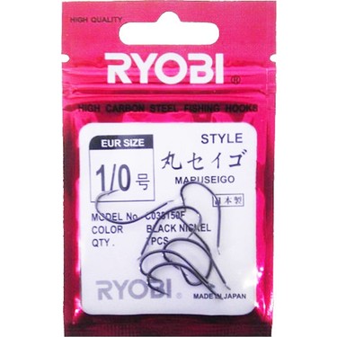 Ryobi High Carbon Maruseıgo Kanca Çapraz Iğne (Siyah-Nickel) Fiyatı