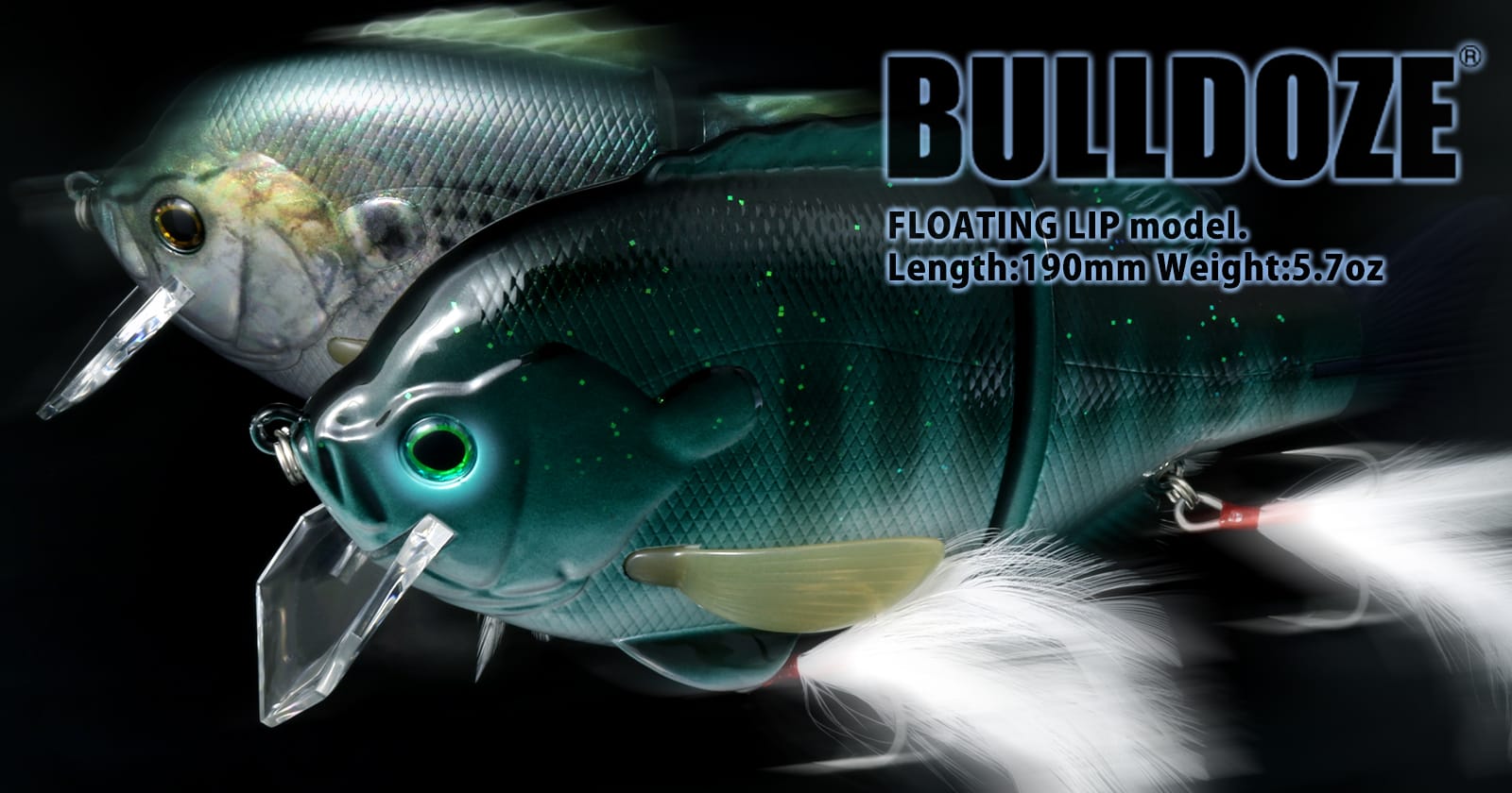 ブルドーズ | deps OFFICIAL HP | デプス 公式HP