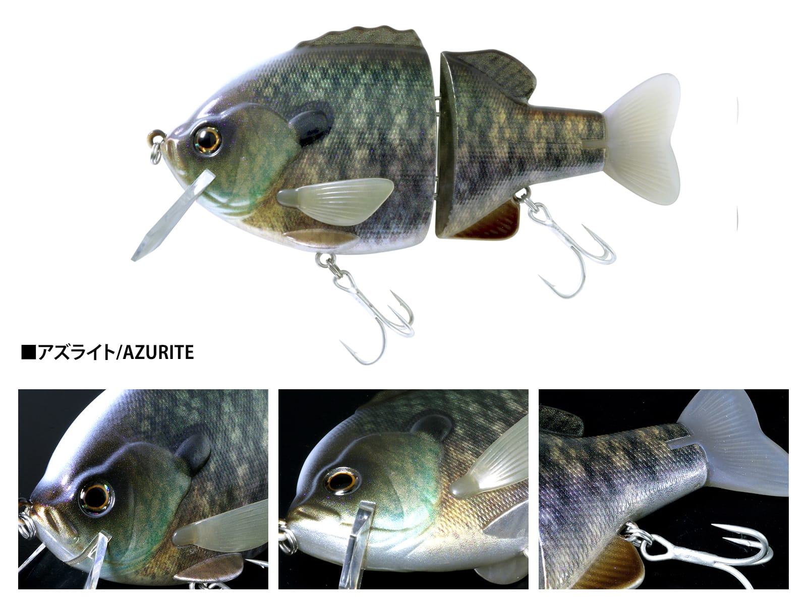 deps デプス ブルドーズjr バス釣り引退 ルアーまとめ売り バス釣り