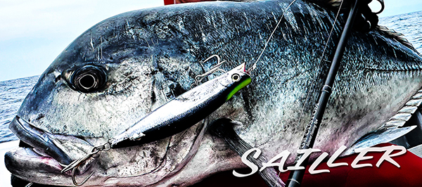 ビッグゲーム用ダーター”サイラー”受注開始。 | deps OFFICIAL HP