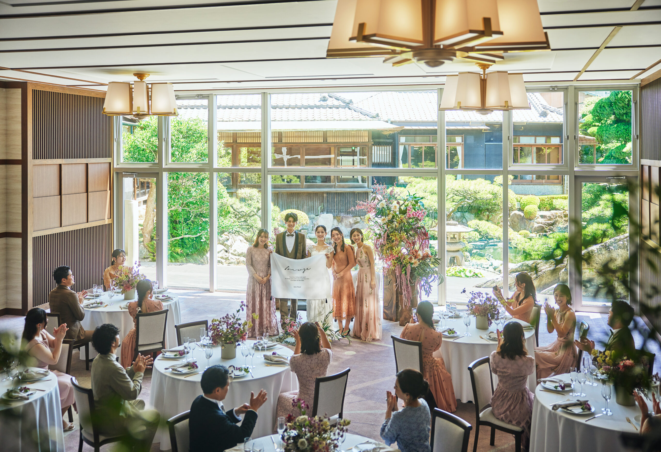 ウエディングプラン｜葵庭園｜和歌山の結婚式場ならノバレーゼ