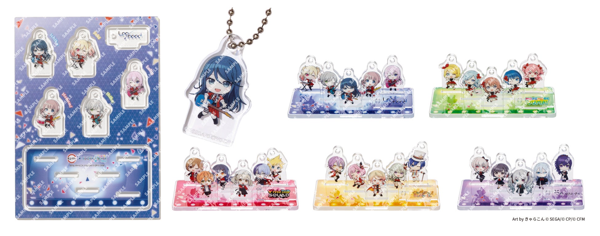 全世界3900万※1ダウンロード突破の大人気音楽ゲーム『プロジェクト