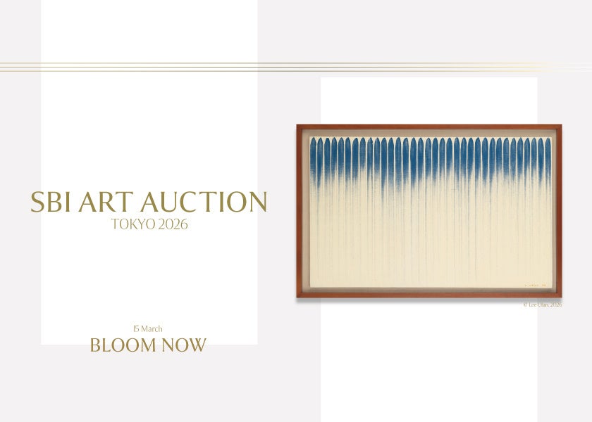 SBIアートオークション｜Modern Legacy: An Important Japanese