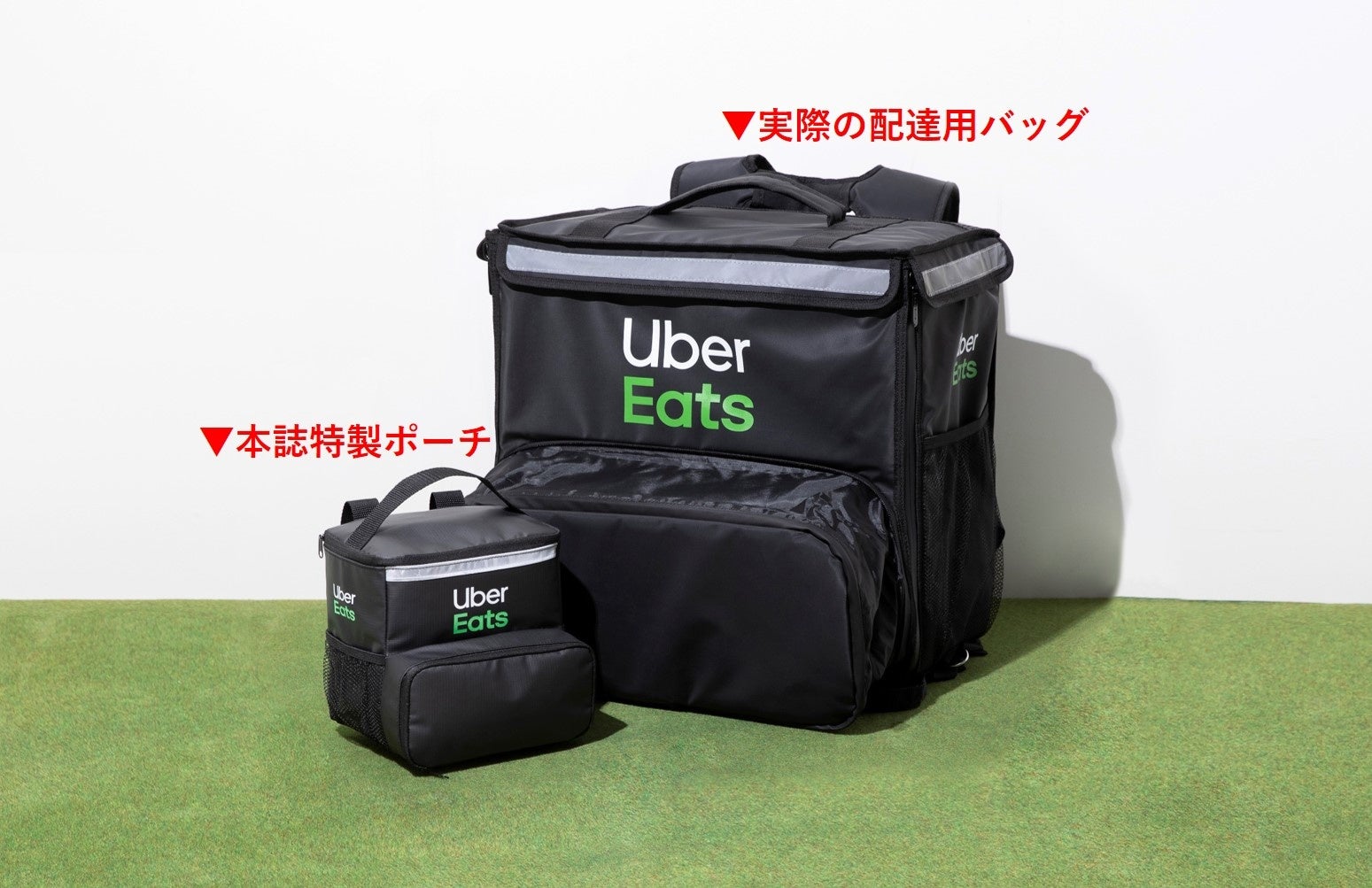 本物そっくり！ あの“Uber Eats”の配達用バッグがそのままポーチに