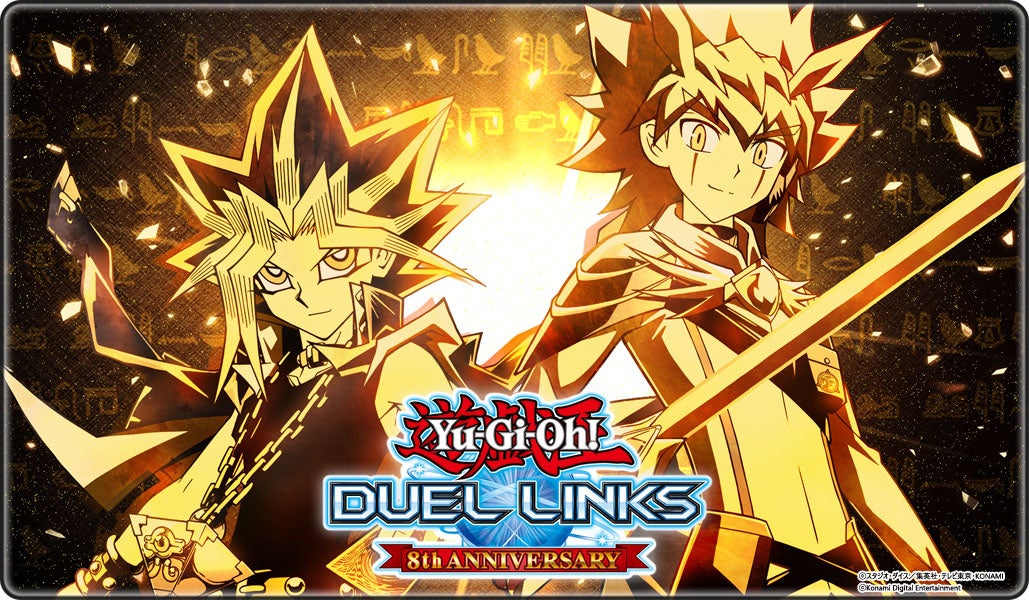 遊戯王 デュエルリンクス』グローバル配信8周年記念キャンペーンを1月
