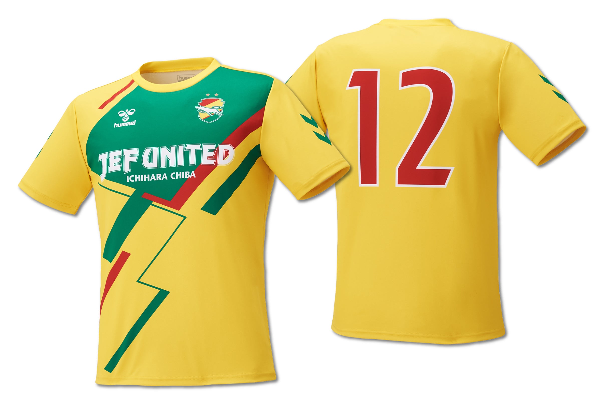 ジェフユナイテッド市原・千葉のヒュンメル製コンフィットTシャツ発売