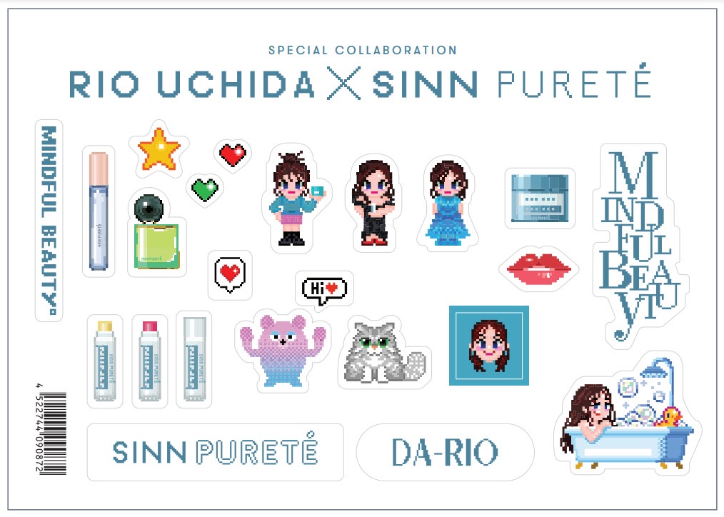 内田理央さんご来店】先行発売イベントを伊勢丹新宿店ビューティーアポ