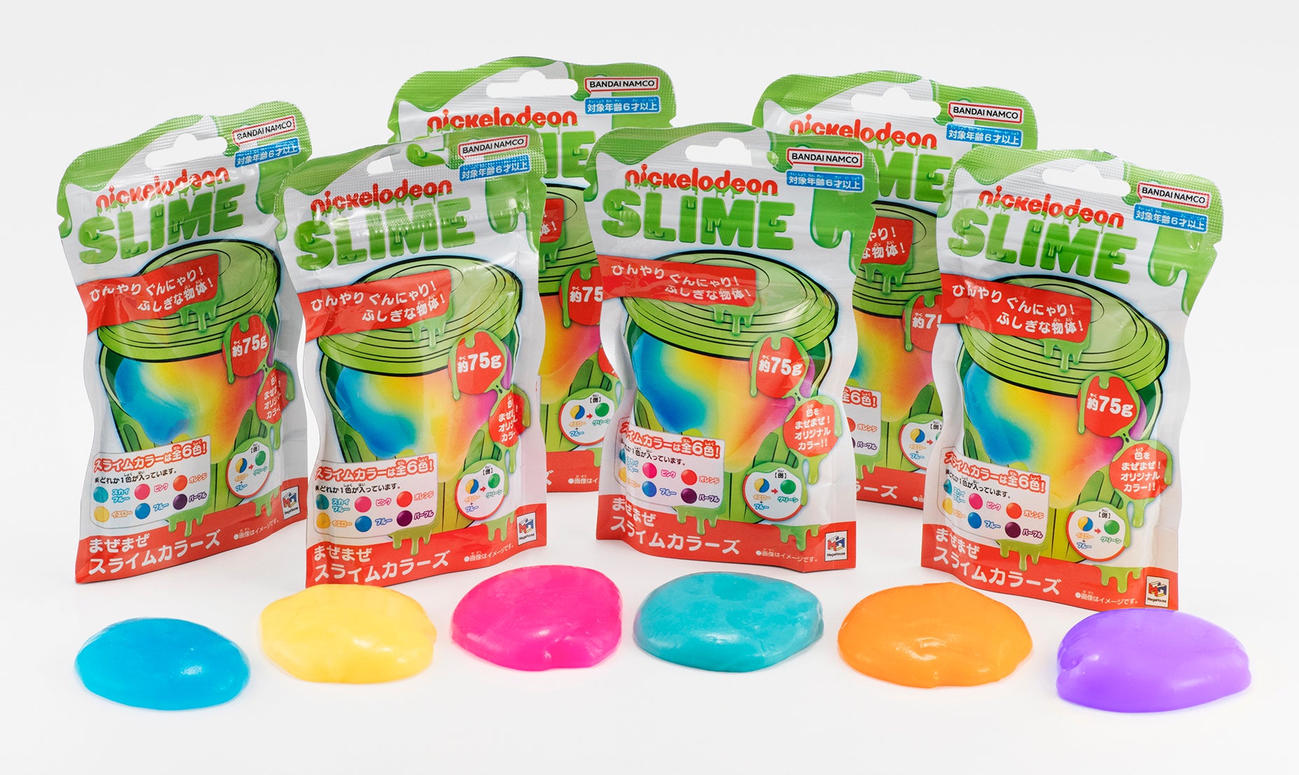 スライム」発売45年！いろいろ楽しい！ | 株式会社 メガハウスのプレス