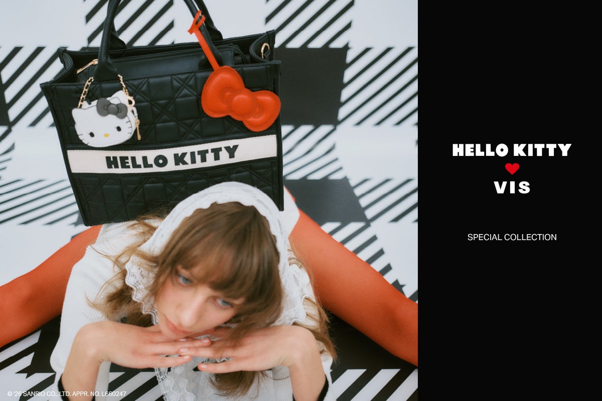 HELLO KITTY♡VIS バレンタインシーズンに向けたコラボレーション