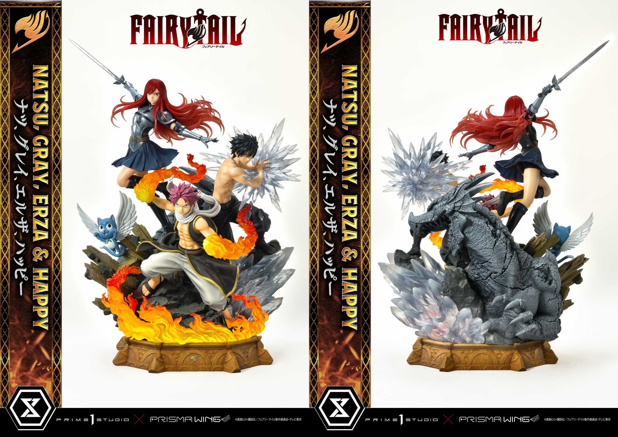 最強チーム登場！TVアニメ「FAIRY TAIL」より、 ナツ、グレイ、エルザ