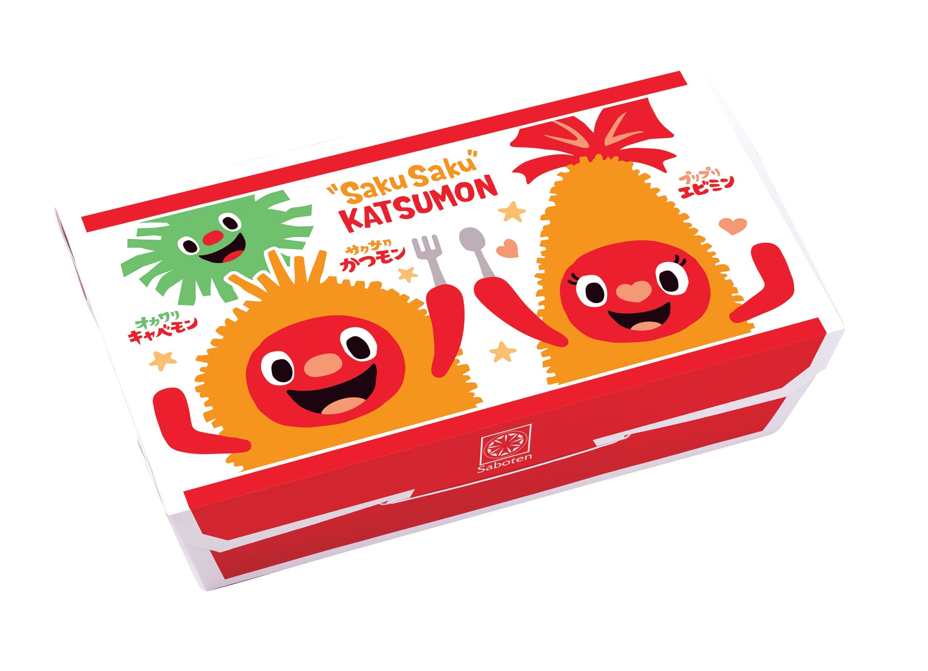 ワクワクするメニューがいっぱい 「さぼキッズ」メニューがデリカ