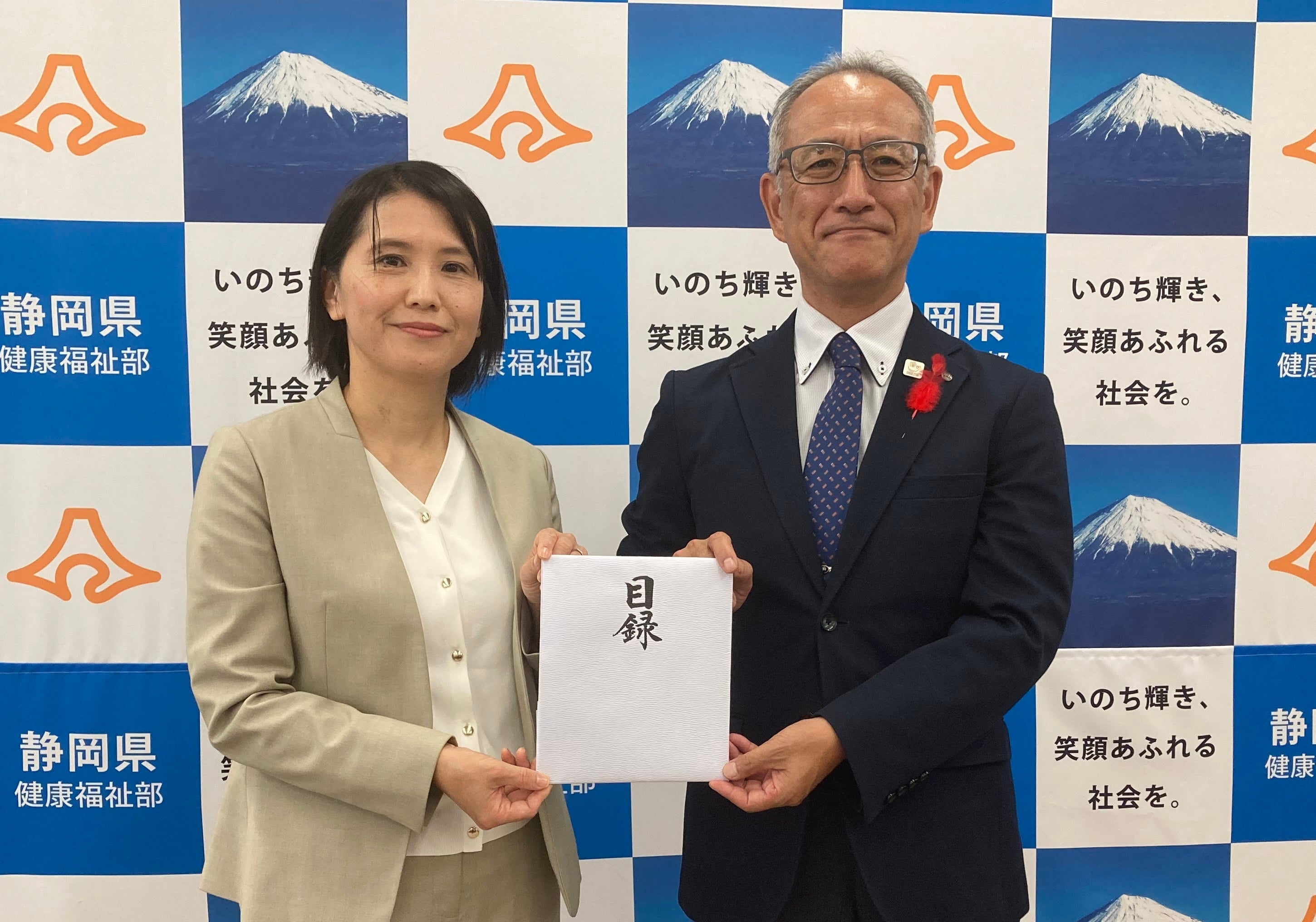 台風15号被害で静岡県へ義援金 県庁で贈呈式〔静岡〕 | パルシステム