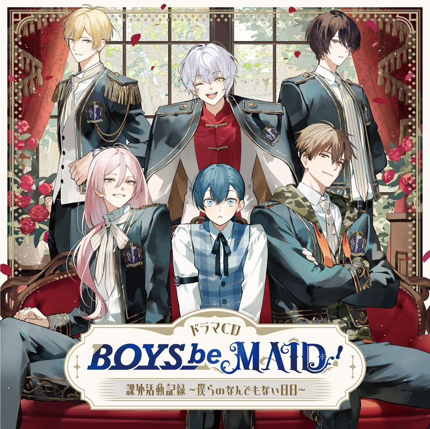 特典グッズも見逃せない！『BOYS be MAID！』主題歌収録CDと「ドラマCD