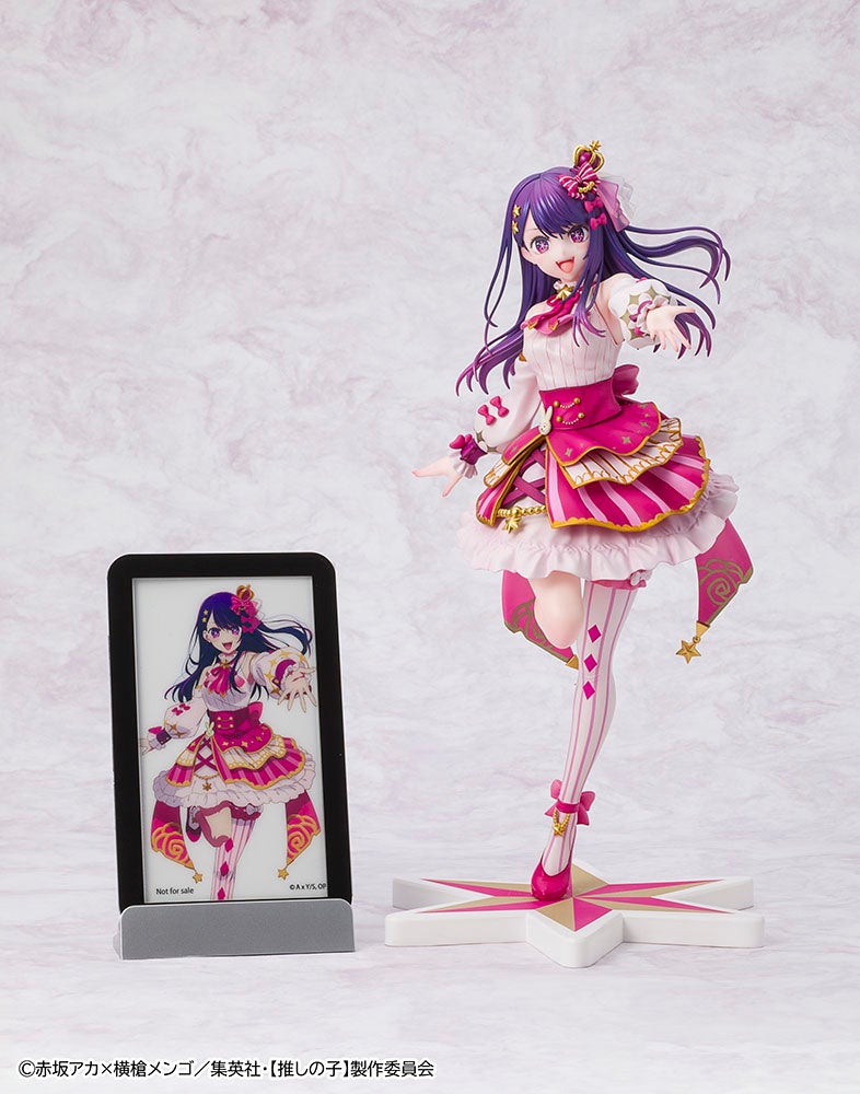 TVアニメ【推しの子】 アイ Exhibition ver.が1/7フィギュア化！ 3月18